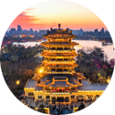 1712413266761060 麻将胡了2(中国游)官方网站 - IOS/安卓通用版/手机APP下载