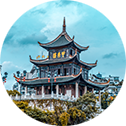 1712413326635407 麻将胡了2(中国游)官方网站 - IOS/安卓通用版/手机APP下载
