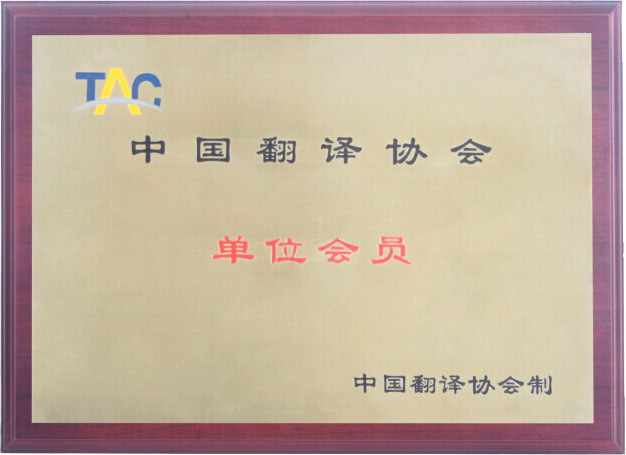 麻将胡了2(中国游)官方网站 - IOS/安卓通用版/手机APP下载