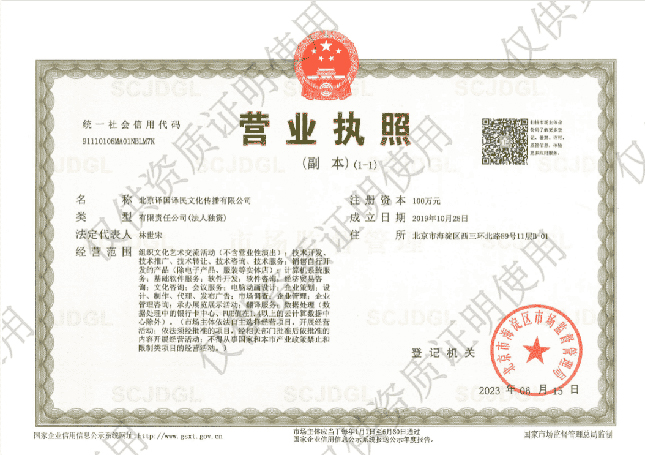 麻将胡了2(中国游)官方网站 - IOS/安卓通用版/手机APP下载