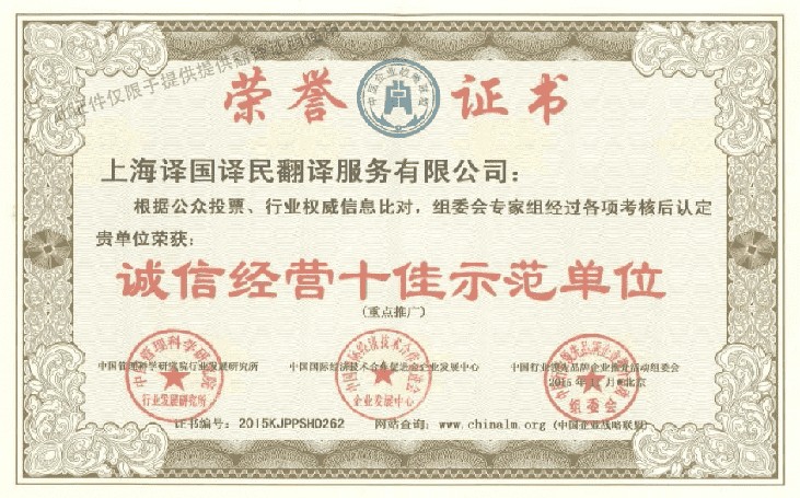 麻将胡了2(中国游)官方网站 - IOS/安卓通用版/手机APP下载