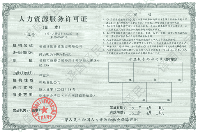 麻将胡了2(中国游)官方网站 - IOS/安卓通用版/手机APP下载
