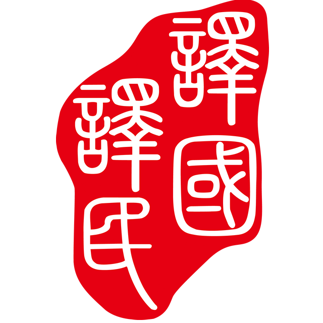 麻将胡了2(中国游)官方网站 - IOS/安卓通用版/手机APP下载
