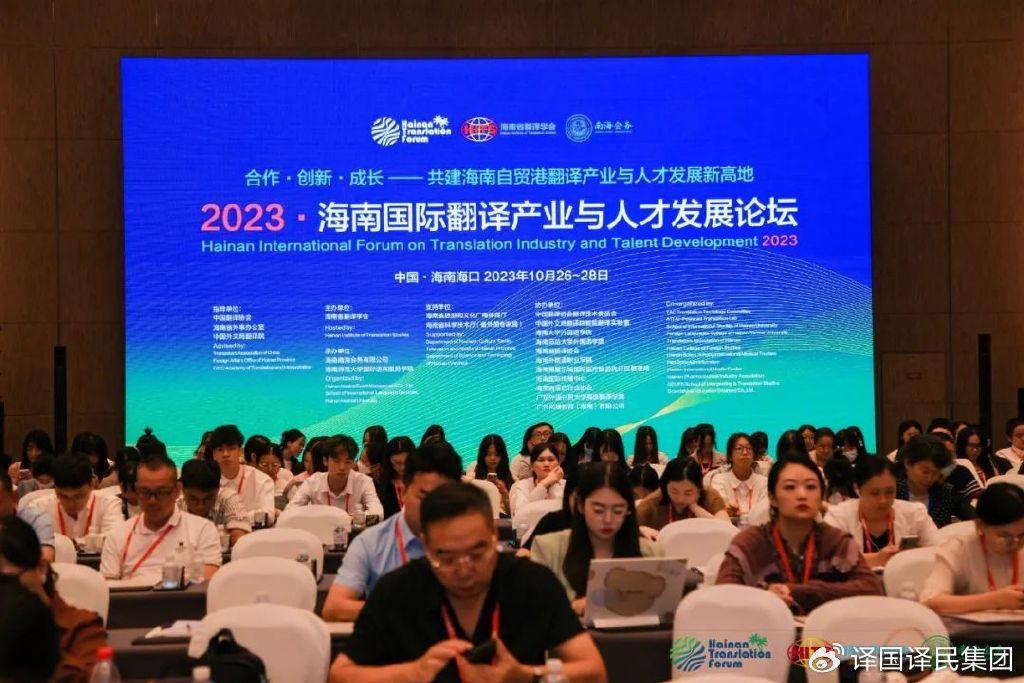 麻将胡了2(中国游)官方网站 - IOS/安卓通用版/手机APP下载