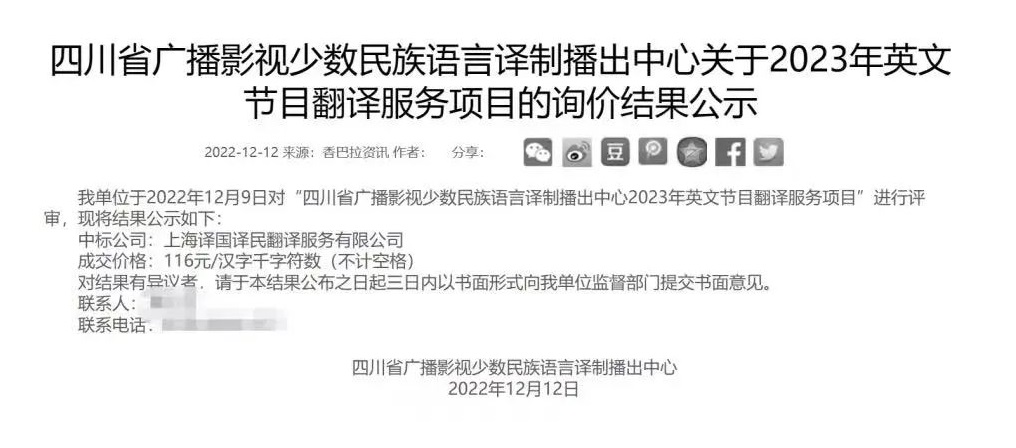 麻将胡了2(中国游)官方网站 - IOS/安卓通用版/手机APP下载