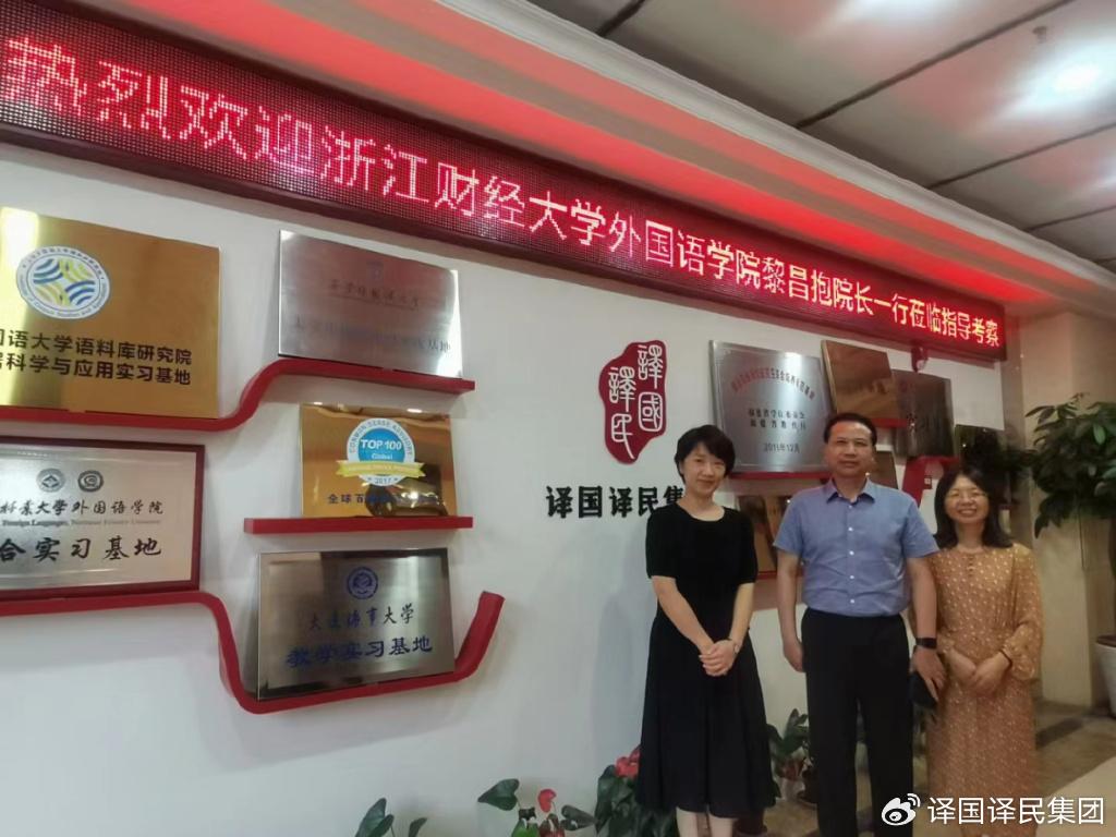 麻将胡了2(中国游)官方网站 - IOS/安卓通用版/手机APP下载