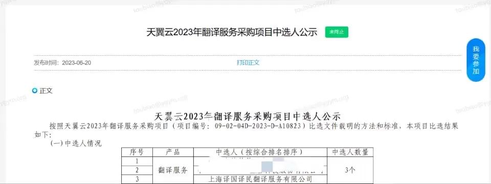 麻将胡了2(中国游)官方网站 - IOS/安卓通用版/手机APP下载