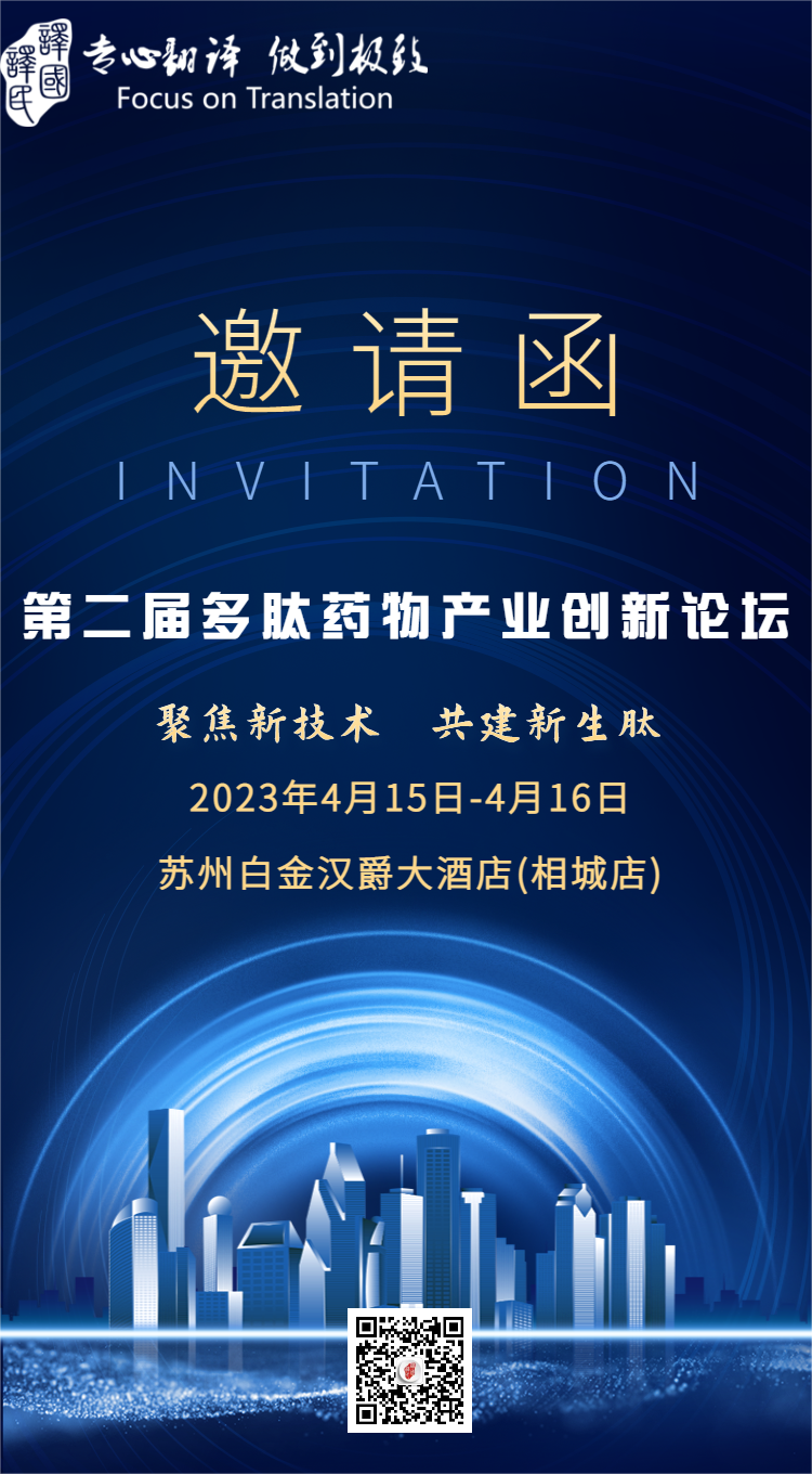 麻将胡了2(中国游)官方网站 - IOS/安卓通用版/手机APP下载