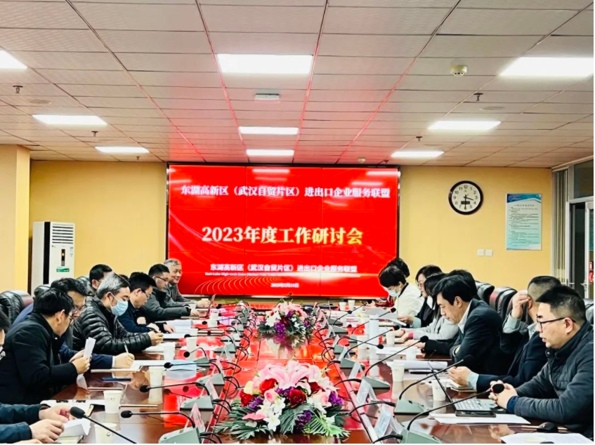麻将胡了2(中国游)官方网站 - IOS/安卓通用版/手机APP下载