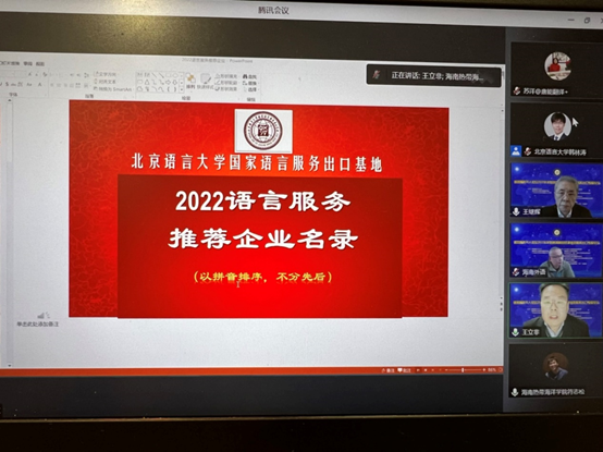 麻将胡了2(中国游)官方网站 - IOS/安卓通用版/手机APP下载