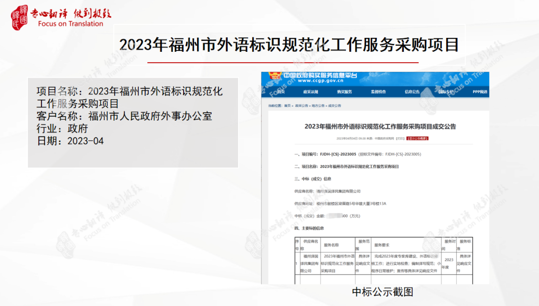 麻将胡了2(中国游)官方网站 - IOS/安卓通用版/手机APP下载