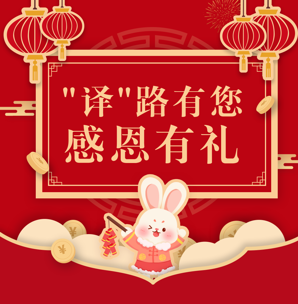 麻将胡了2(中国游)官方网站 - IOS/安卓通用版/手机APP下载
