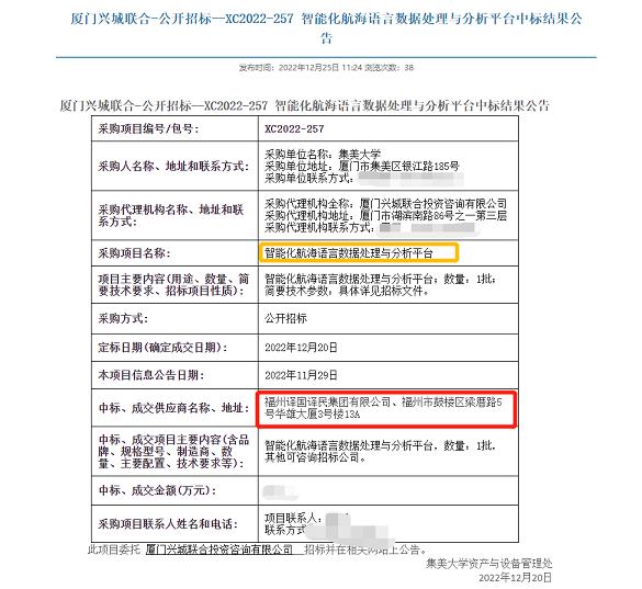 麻将胡了2(中国游)官方网站 - IOS/安卓通用版/手机APP下载
