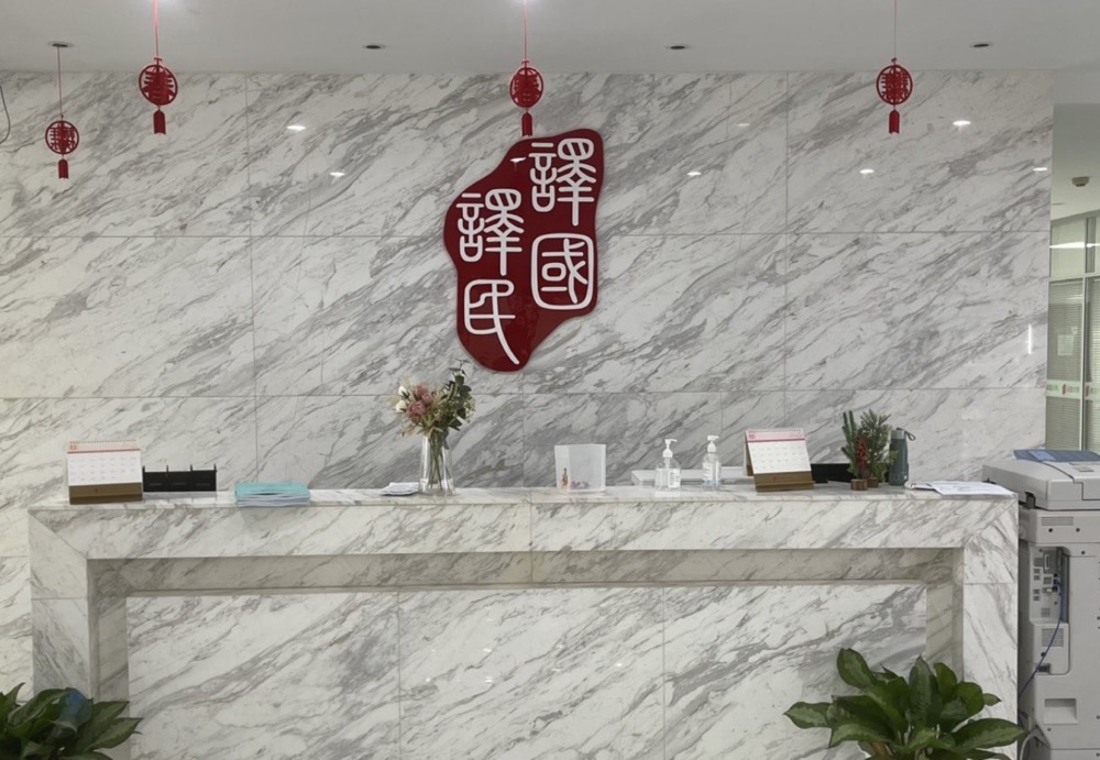 麻将胡了2(中国游)官方网站 - IOS/安卓通用版/手机APP下载
