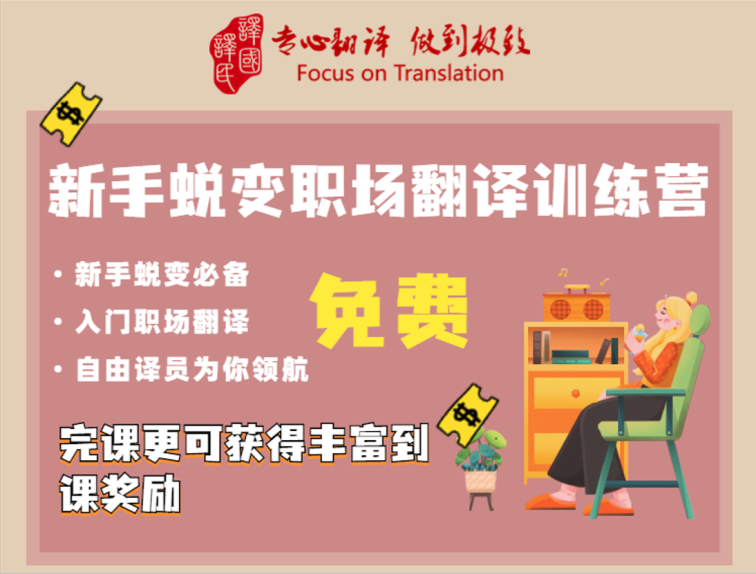 麻将胡了2(中国游)官方网站 - IOS/安卓通用版/手机APP下载