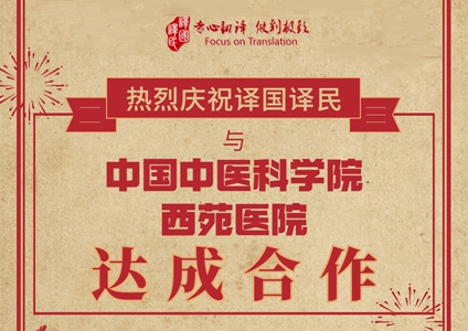 麻将胡了2(中国游)官方网站 - IOS/安卓通用版/手机APP下载
