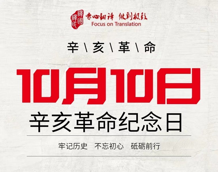 麻将胡了2(中国游)官方网站 - IOS/安卓通用版/手机APP下载