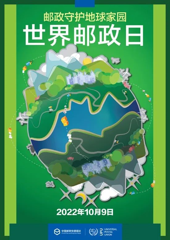 麻将胡了2(中国游)官方网站 - IOS/安卓通用版/手机APP下载