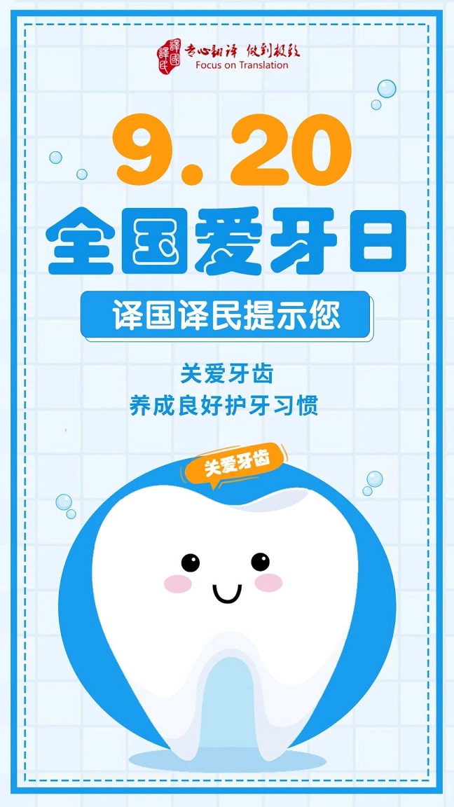 麻将胡了2(中国游)官方网站 - IOS/安卓通用版/手机APP下载