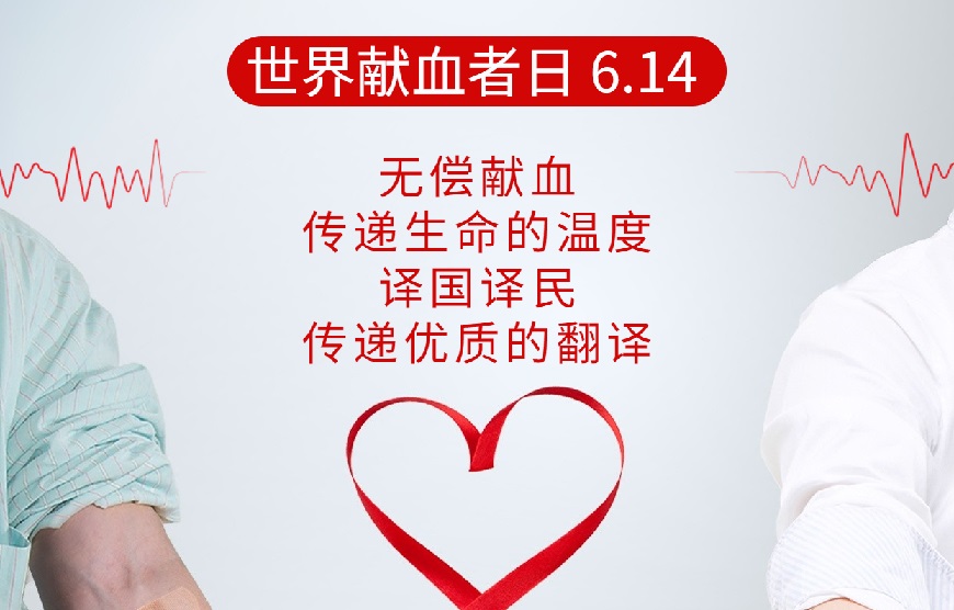 麻将胡了2(中国游)官方网站 - IOS/安卓通用版/手机APP下载