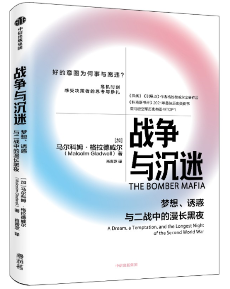 麻将胡了2(中国游)官方网站 - IOS/安卓通用版/手机APP下载
