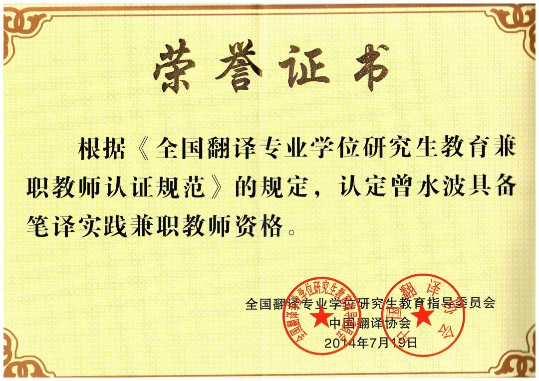 麻将胡了2(中国游)官方网站 - IOS/安卓通用版/手机APP下载