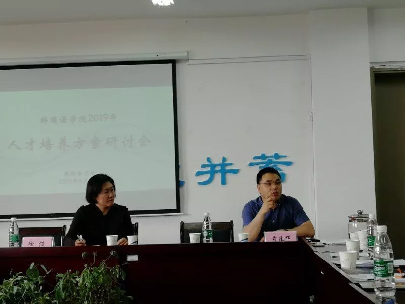 麻将胡了2(中国游)官方网站 - IOS/安卓通用版/手机APP下载