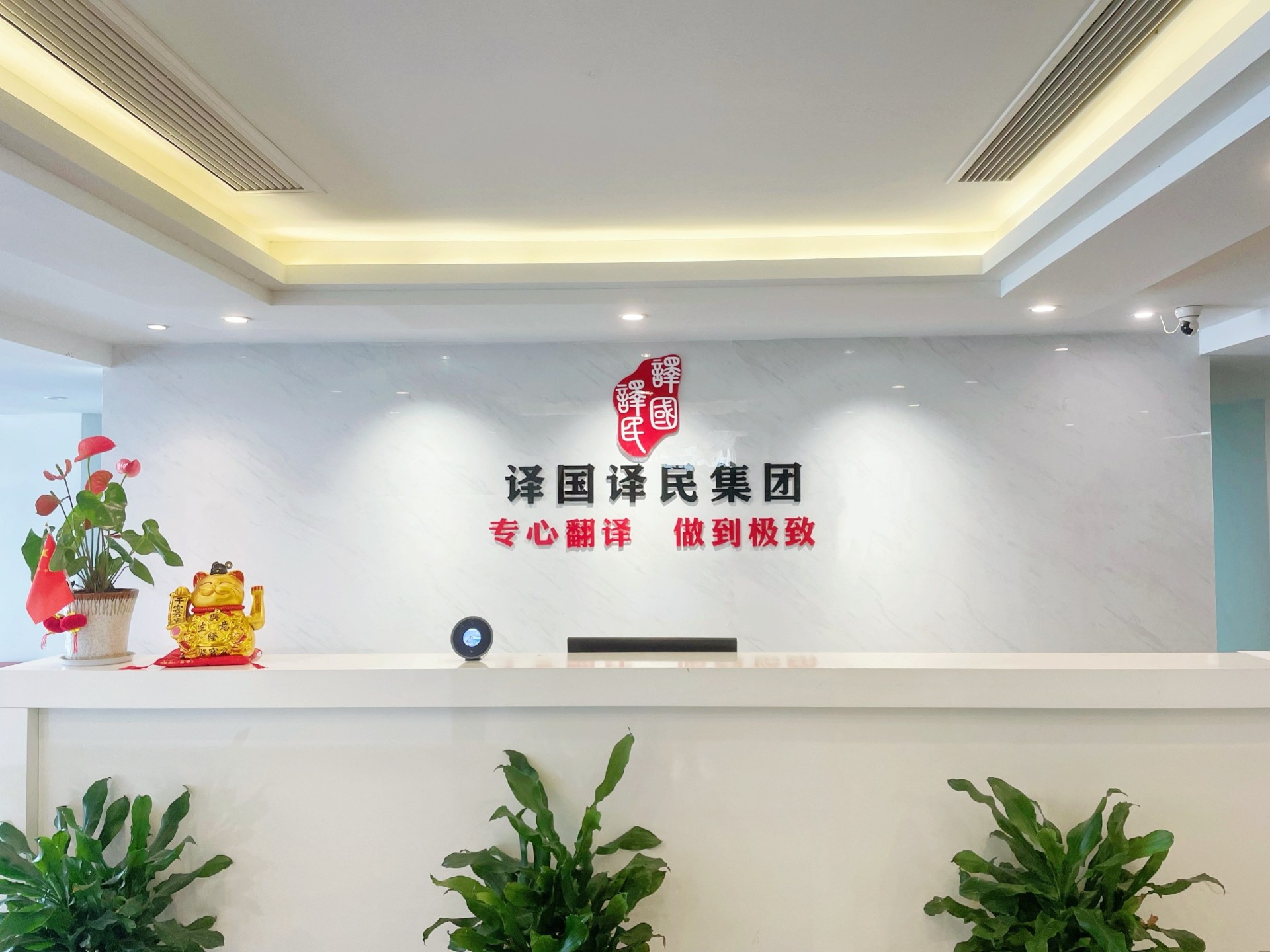 麻将胡了2(中国游)官方网站 - IOS/安卓通用版/手机APP下载