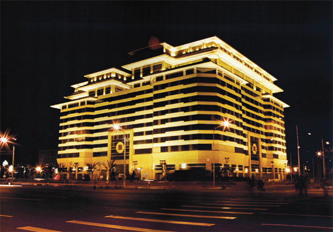 China National Machinery Industry Corporation