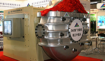 China National Machinery Industry Corporation