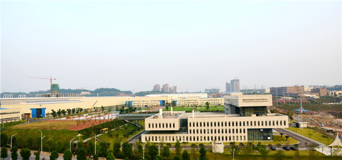 China National Machinery Industry Corporation
