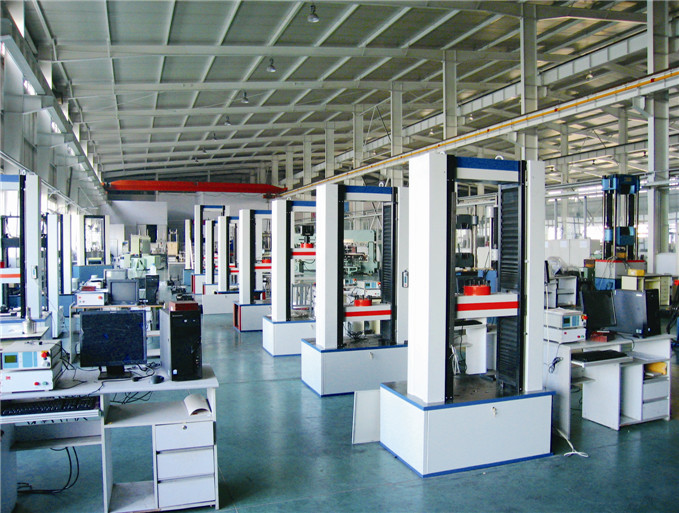 China National Machinery Industry Corporation
