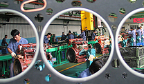 China National Machinery Industry Corporation